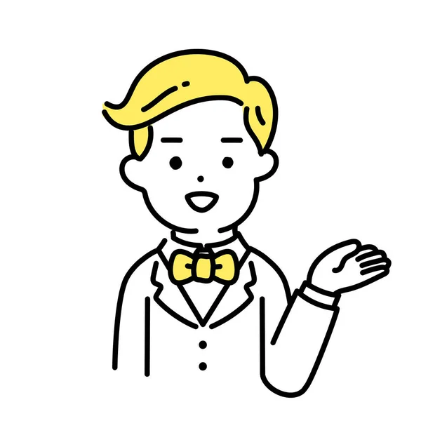 Serie Ilustración Cute Person Golden Male Information — Vector de stock