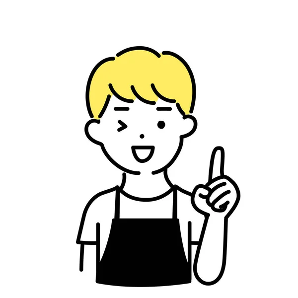 Serie Ilustración Cute Person Male Clerk Point — Vector de stock