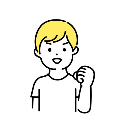 Sevimli insanların resimleri _ gelişigüzel erkekler _ Cesaret pozu