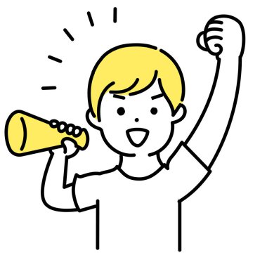 Hoş insanların çizimleri _ gelişigüzel erkekler _ Destekleyin