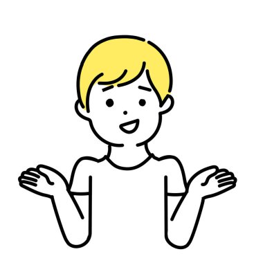 Hoş insanların resimli serisi _ sıradan erkekler _