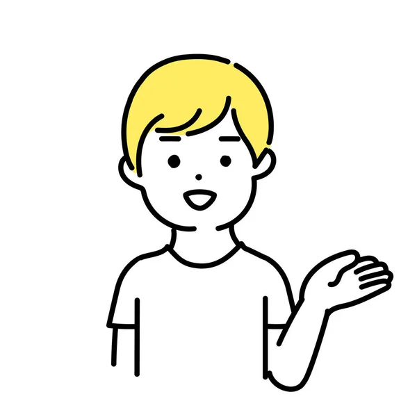 Illustrazione Serie Carino Persona Casual Maschio Informazioni — Vettoriale Stock