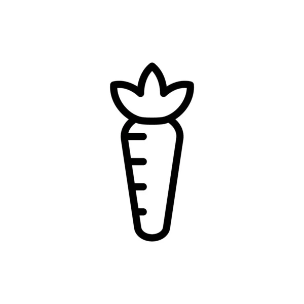 Ikona Warzyw Marchewkowych Symbol Zdrowej Żywności Projekt Ikony Warzyw Marchewkowych — Wektor stockowy