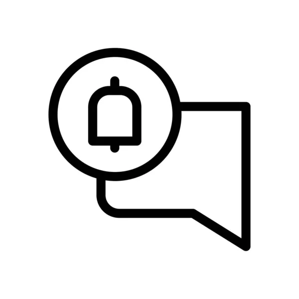 Ícone Mensagem Entrada Logotipo Vetor Ilustração Símbolo Sinal Isolado Adequado — Vetor de Stock