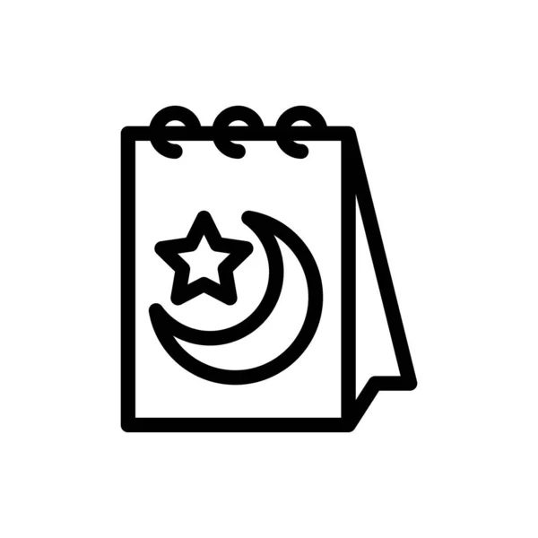 Ramadan月图标或标志设计隔离标志符号矢量插图 高品质线条风格矢量图标适用于设计师 网页开发人员 显示和网站 矢量图形
