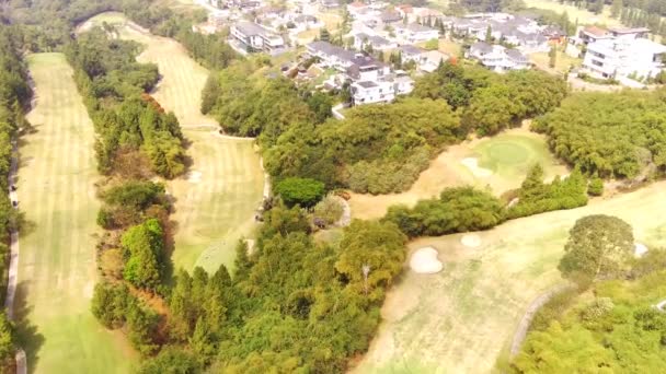 Aerial Landscape Video Golf Courses Bandung City Ινδονησία Κηφήνας Πλάνα — Αρχείο Βίντεο