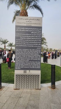 Dubai, uae - dec 22: Sheikh zayed camii Dubai 'de, uae, uae on dec 202 21