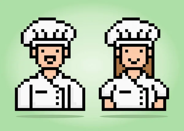 Bit Pixel Chef People Pairs Game Assets Vector Illustration — Stock Vector