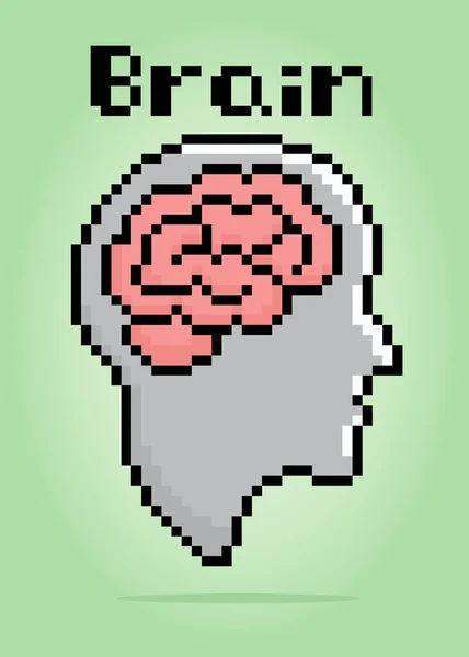Бітний Піксель Людського Мозку Анатомія Векторні Ілюстрації Вишивки Хрестиком Ігровими — стоковий вектор