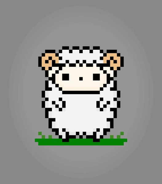 Bit Pixel Sheep Animal Pixels Game Assets Cross Stitch Patterns — Stock Vector