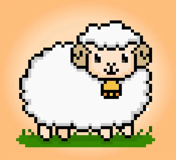 羊の8ビットのピクセル ゲーム資産のための動物のピクセルとベクトルイラストのクロスステッチパターン ストックイラスト