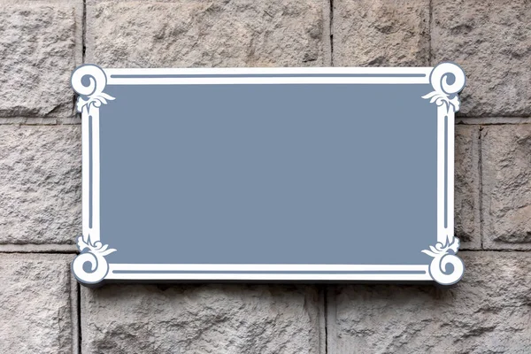 Lege Grijze Mockup Met Ornament Achtergrond Van Stenen Muur — Stockfoto