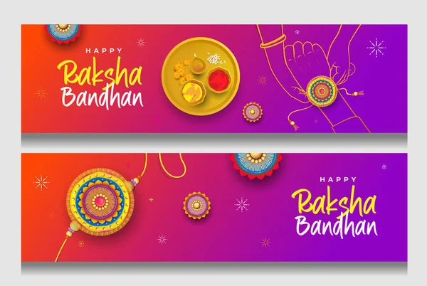 Happy Raksha Bandhan Festival Banner Design Layout Template — Stockový vektor