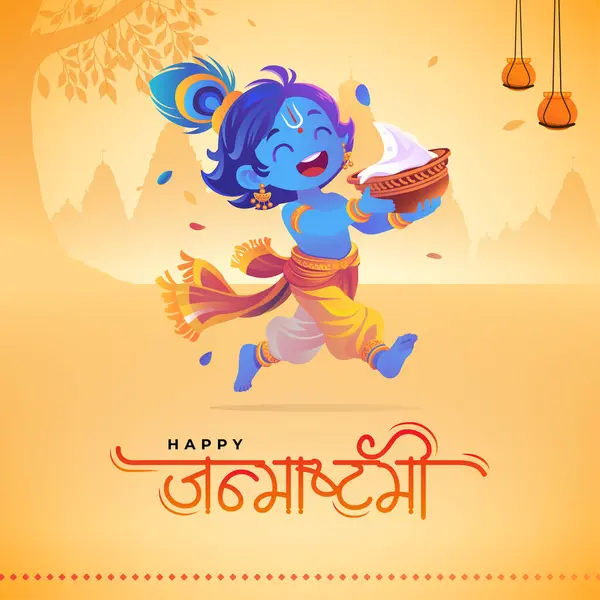 Mutlu Shri Krishna Janmashtami vektör şablon tasarımı Lord Krishna Illustration ile