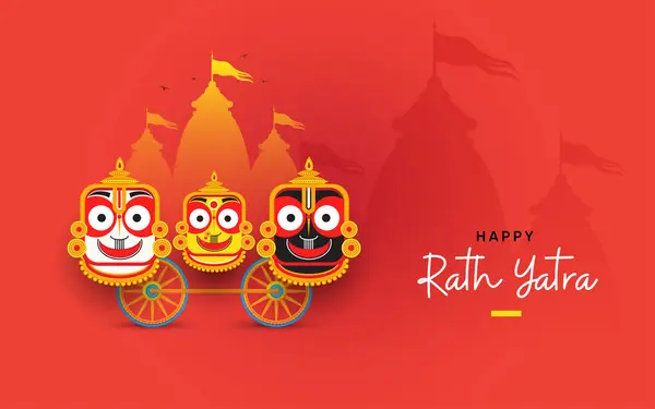 Hint Dini Festivali Rath Yatra Vektör Şablon Arkaplan Resimleri