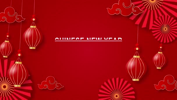 ループビデオ中国の祭りや中国の旧正月の販売のための中国のスタイルの背景 割引40 Uhd — ストック動画