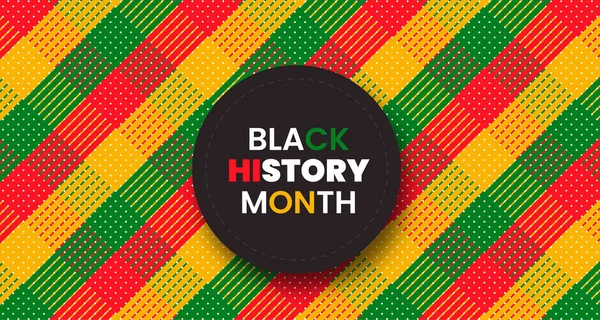 Μαύρο Ιστορικό Μήνα Φόντο Αφρικανική Αμερικανική Ιστορία Μαύρος Μήνας Ιστορίας — Διανυσματικό Αρχείο