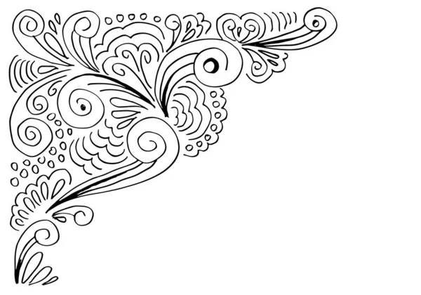 디자인 Frame Doodle Design Elements Hand Drawn Vector Illustration Swirl — 스톡 벡터