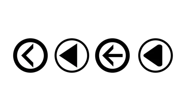 黒ベクトルの矢印のセットベクトルのイラストとコレクション Arrowベクトルのアイコン — ストックベクタ