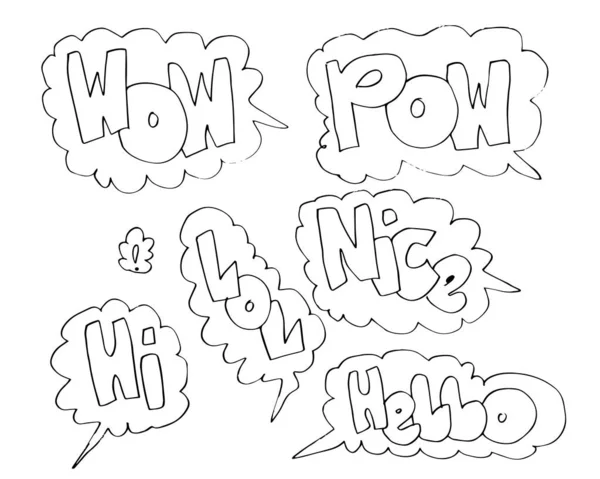 Handgezeichnete Sprechblasen Mit Handgeschriebenen Kurzen Phrasen Wow Nice Hallo Lol — Stockvektor