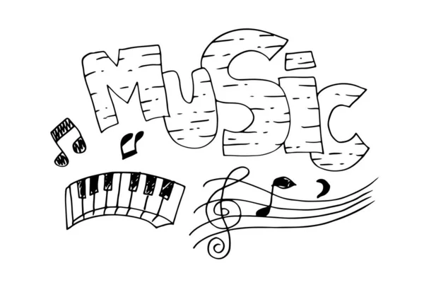 Fond Musical Illustration Ensemble Musicale Dessinée Main Illustrations Images Musicales — Image vectorielle