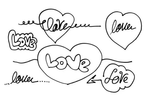 Srdce Abstraktní Láska Symbol Happy Valentines Den Izolované Bílém Pozadí — Stockový vektor