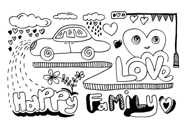 漫画幸せな家族の車 心とテキストのベクトルイラスト ポスター 印刷やコンセプトのための落書きラインアートスタイルのデザイン — ストックベクタ