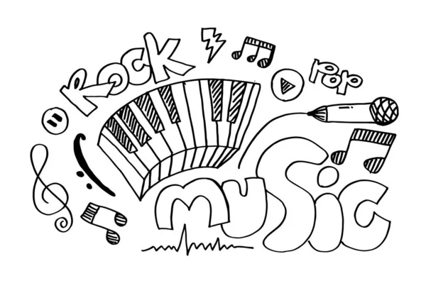 音乐背景手绘音乐集插图 音乐图像图解 设计概念 — 图库矢量图片
