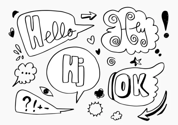 Handgezeichnete Sprechblasen Mit Dialogworten Hallo Hey Vektorillustration — Stockvektor