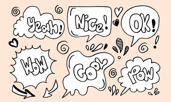 Hand Drawn Set Speech Bubbles Handwritten Short Phrases Wow Cool — Stock Vector