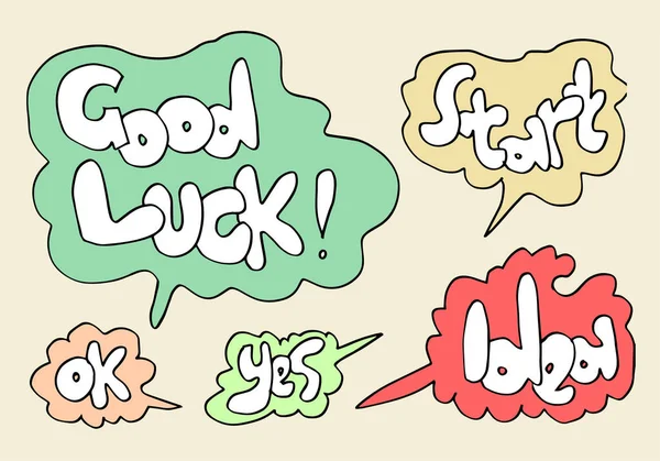 Hand Drawn Arrows Borders Set Handwritten Text Good Luck Start — Stock Vector