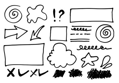 Karalama vektör çizgileri ve eğrileri. El çizimi ve ok işaretleri. Basit karalama çizgileri, kıvrımlar, çerçeveler ve noktalar. Kalem efektleri koleksiyonu. Karalama sınırı. Basit karalama seti.