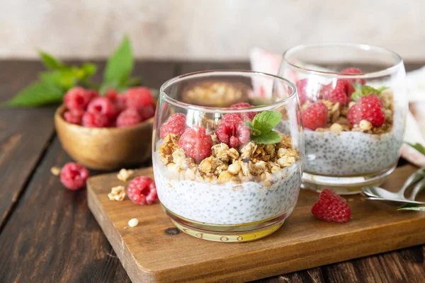 Healthy Breakfast Menu Concept Home Made Granola Breakfast Glass Parfait — Stock Photo, Image