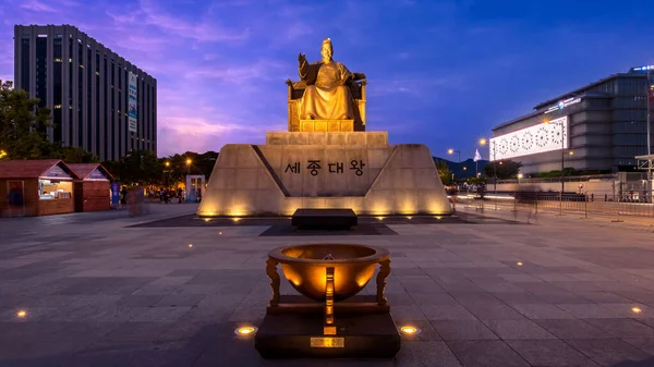 Сеул Южная Корея Августа 2023 Года Памятник Королю Седжону Великому Стоковое Изображение