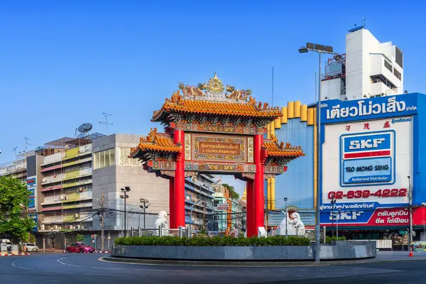 Chinatown Bangkok Április 2024 Odean Circle Sunrise Elején Található Yaowarat Stock Kép