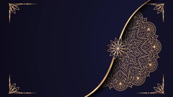 라마단 Eid의 이슬람 Mandala Mandala 추상적인 만달라 비디오 비디오 이음새가 — 비디오