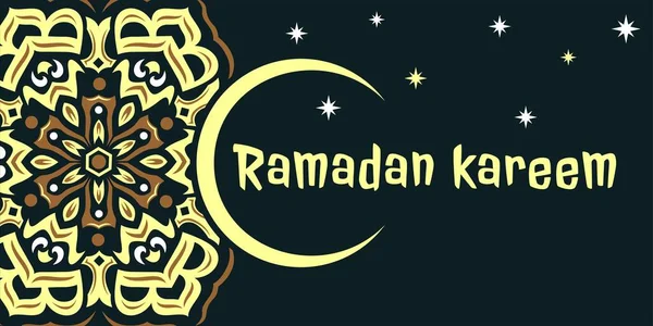 Ramazan Kareem tebrik vektör kartı.