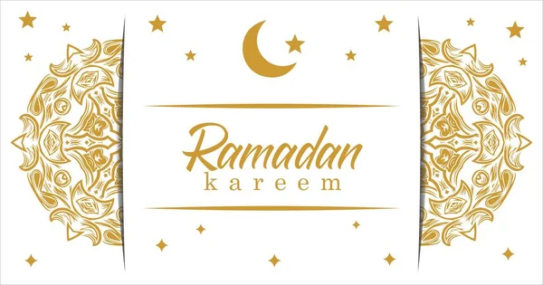 ramadan kareem İslami tebrik kartı arkaplan vektör illüstrasyonuName
