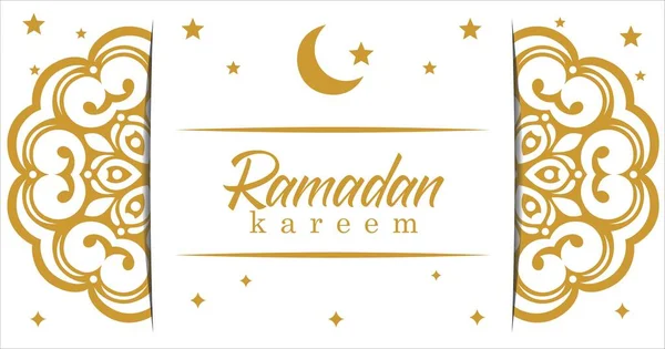 ramadan kareem İslami tebrik kartı arkaplan vektör illüstrasyonuName