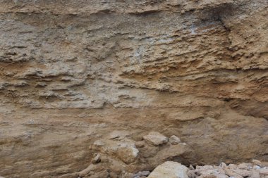 Tabiatın NIce görüntüsü kayalar fotoğrafı