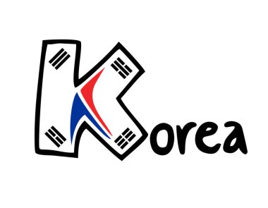 Kore Tasarım Sembolünün Yaratıcı Tasarımı