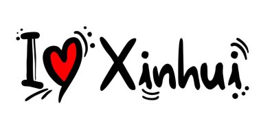 Çin 'in Xinhui şehrinin yaratıcı tasarımı.