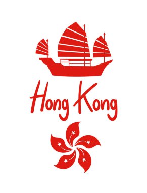 Hong Kong gemi simgesinin yaratıcı tasarımı