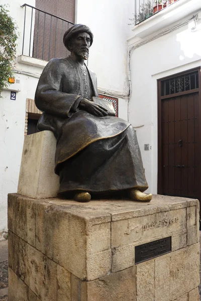 Статуя Маймоніда Розташована Єврейській Площі Кордові Іспанія — стокове фото