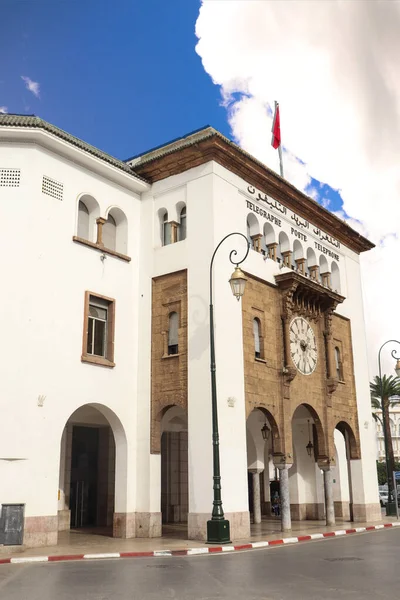 Telegraphe Poste Edifício Telefónico Rabat Marrocos Como Correios Centrais Marrocos — Fotografia de Stock