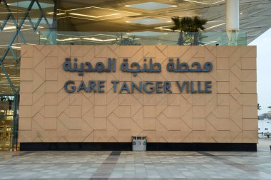 Tanca, Fas 'taki Tangier Ville İstasyonunun Büyük İşareti