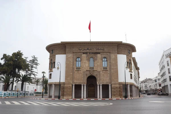 The Full Building Picture of Bank Al-Maghrib, translated to Bank of Marocco and is the central bank of the Kingdom of Morocco, in Rabat.