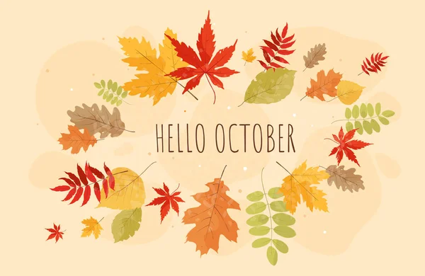 Olá Outubro Com Moldura Ornamentada Folhas Outono Fundo Outono —  Vetores de Stock