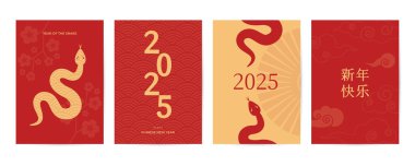 Yılan 'ın Çin Yeni Yılı 2025. Kapak, kart, poster ve afiş için geleneksel Çin unsurlarının kırmızı ve altın renkleriyle modern sanat tasarımı. Ay Yeni Yılı konsepti, vektör illüstrasyonu