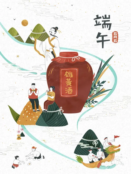 Dichter Yuan Realgar Wein Miniaturmenschen Die Auf Riesigen Reisknödeln Sitzen — Stockvektor